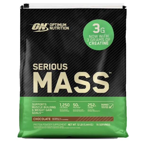 Serious Mass 5.45kg
